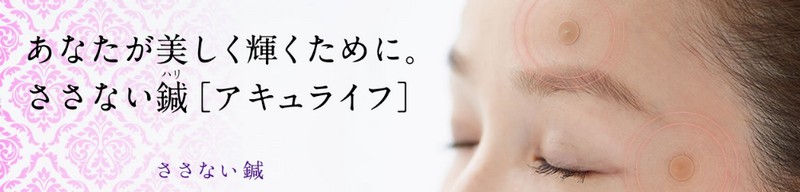 �A�L�����C�t���T�C�g